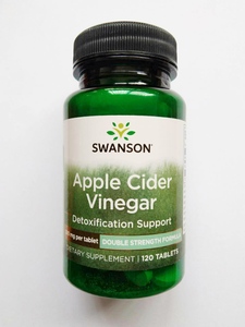 控制体重 美国原装SWANSON 双倍苹果醋片 200MG*120粒