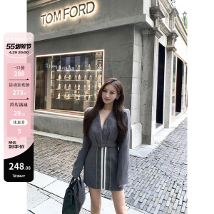 jianghoumao淘宝mimi品牌女装折扣直播间专用19.9元-109.