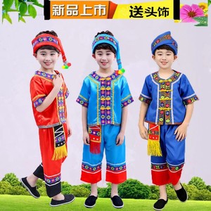 男儿童广西三月三民族服装壮族苗族男童傣族葫芦丝舞蹈表演出服饰