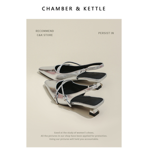 CHAMBER&KETTLE法式银色尖头凉鞋早春单鞋女2024年新款浅口中跟