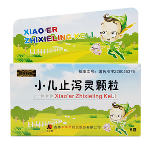 9】巨仁堂 小儿止泻灵颗粒6g*5袋/盒 健脾利湿 涩肠止泻 脾虚湿盛