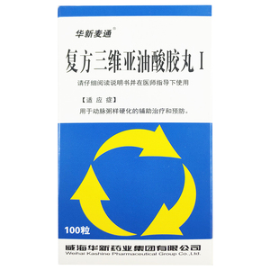 【低至21】华新麦通 复方三维亚油酸胶丸i 100粒*1瓶/盒 用于动脉粥样