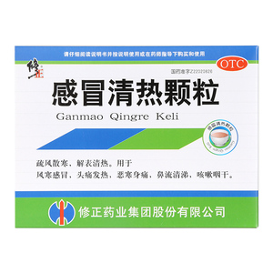 修正 感冒清热颗粒 12g*10袋/盒