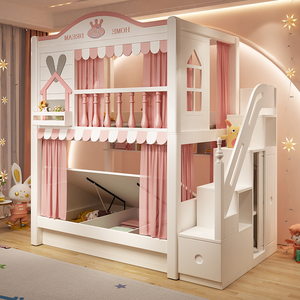 儿童床女孩公主床梦幻城堡树屋床同宽双层上下床铺卧室滑梯小户型