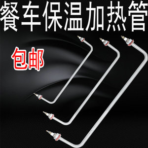 快餐加热器保温箱