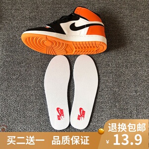 适配耐克aj1蜘蛛侠新芝加哥篮球乔1运动air jordan 1low原版鞋垫