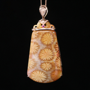 艾福莱珊瑚玉18k金吊坠 满花菊花纹冰透挂件饰品