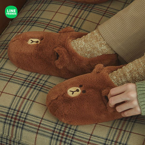 LINE FRIENDS布朗熊HUG BROWN系列毛绒拖鞋保暖防滑居家地板鞋子