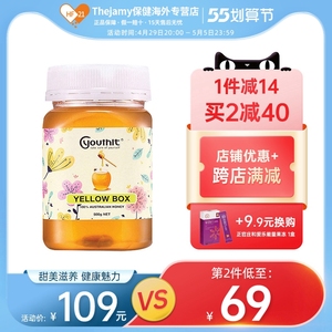 澳大利亚进口奶粉袋装