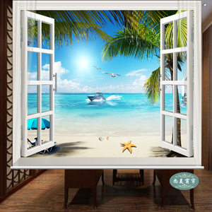 定制3d海景椰子树卡通图案窗帘卷帘画卧室厨房遮阳遮光拉珠升降