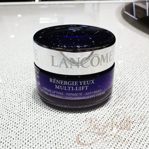 兰蔻新塑颜修护眼霜15ml