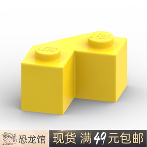 LEGO乐高 87620 2x2 多面砖 黄色 4581524