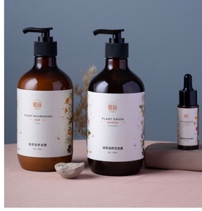 董欣暖欣洗发水套装