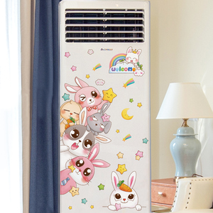 立式空调贴纸卡通小图案翻新贴客厅布置美化贴画美的创意内机自粘