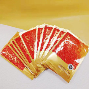 韩国化妆品 朱丹鹤jutanhak蜂蜜亮白抗皱面膜贴23mg*10枚