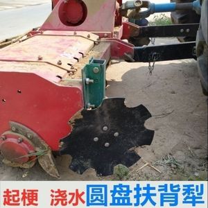 旋耕机液压旋转圆盘打梗器扶埂器旋耕机改装液压翻转犁开沟起垄器