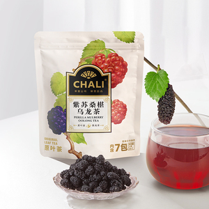【百亿补贴】CHALI紫苏桑葚乌龙茶清润夏日必备水果茶7包可冷泡茶