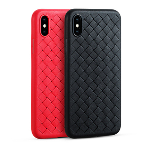 宝仕利 iphonex手机壳皮纹编制bv皮质苹果x保护套全包硅胶商务软