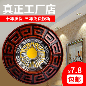 中国风LED筒灯新中式射灯嵌入式仿古洞灯cob家用古典天花灯3W5W7W