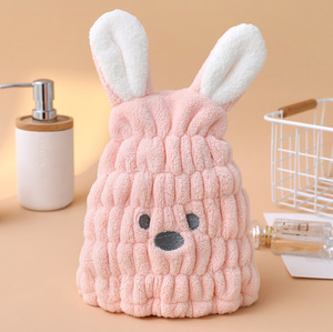 儿童兔子干发浴帽可爱卡通瑚绒宝宝兔耳朵包头干发巾女童吸水速干