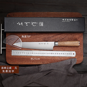 広川作牛刀日式料理刀西餐厨师专用菜刀切牛肉刀寿司刀ktv水果刀