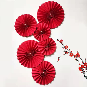 订婚醒狮纸扇花婚房婚礼宝宝生日装饰派对背景婚庆用品纸花扇周岁
