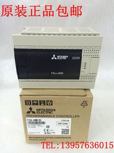 全新三菱PLC FX3G-24MR/ES-A 40MR 60MR/MT  优惠促销