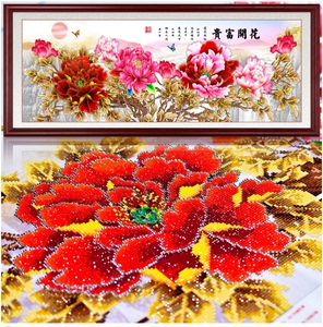 2020新款钻石画异形彩钻花开富贵牡丹十字绣点贴砖石绣满钻手工贴