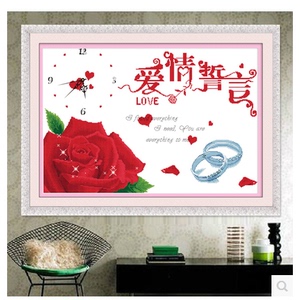 精准印花十字绣钟表爱情誓言钟表玫瑰花草简约现新款卧室真爱永恒