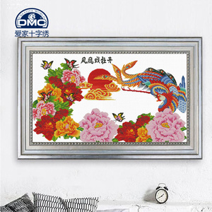 法国dmc十字绣 套件 专卖客-精准印花 凤凰戏牡丹之家和富贵