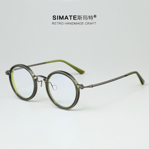 纯钛眼镜框 扫黑风暴孙红雷同款5860日本复古圆框可配 近视眼镜架