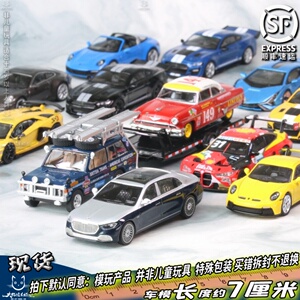 TSM MINIGT迈巴赫迈凯伦F1路虎兰博基尼宝马保时捷福特GT1:64车模