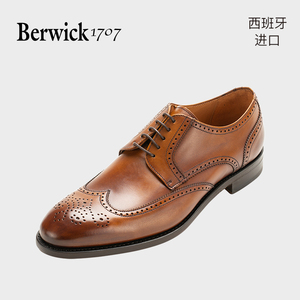 berwick西班牙进口手工布洛克雕花经典德比商务休闲男皮鞋za4091