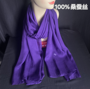 100%桑蚕紫罗兰长款丝巾女深紫色纯色薄款透明纱巾墨绿色防晒巾