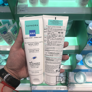 丝芙兰清洁洗面奶