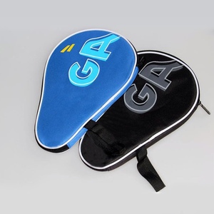 乒乓球拍套板套大容量便携带乒乓球包葫芦型套全拍套拍套放3个球