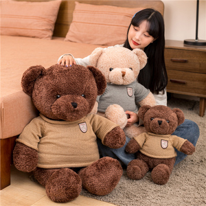 泰迪熊毛绒玩具抱抱熊公仔布娃娃毛衣熊创意礼物女生床上陪睡小熊