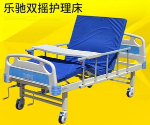 乐驰多功能病人护理床 瘫痪老人翻身医疗床手动家用医用升降病床
