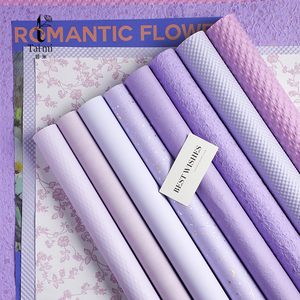 苔米 情人节紫色系列鲜花束包装纸花店包花纸花艺礼物diy包装材料