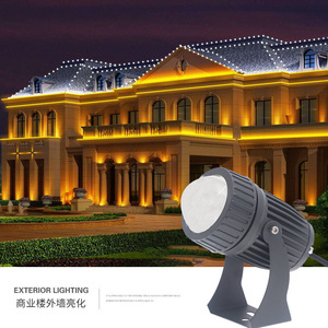 led一束光射灯光柱灯户外窄光束远程酒店外墙聚光投射灯洗墙灯10w