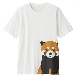 【无印良品小熊猫】无印良品小熊猫品牌,价格 - 阿里巴巴