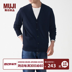 无印良品 MUJI 男式 美利奴羊毛可水洗V领开衫长袖针织衫男士毛衣