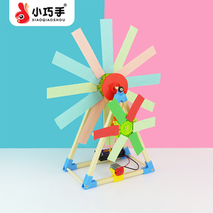 益智玩具1012岁女孩手工制作