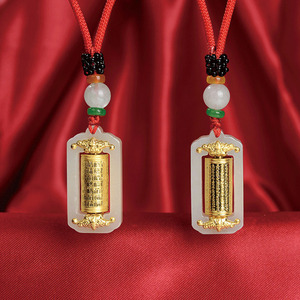 和田玉转经筒金镶玉 999足金转运筒桶心经百福项链吊坠吉祥物礼物