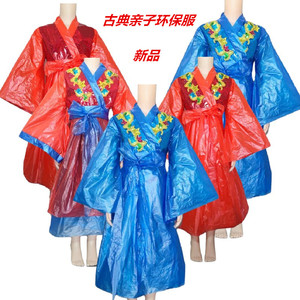 儿童环保服民族自制走秀汉服报纸创意时衣服亲子古典书儿童演出服