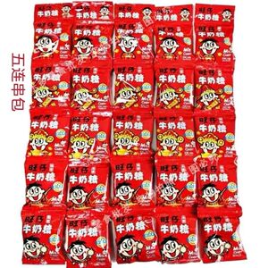 旺仔牛奶糖15克
