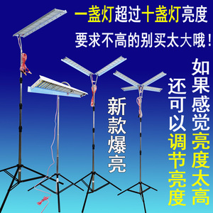 柯美LED超高亮12V夜市强光灯60v摆地摊练摊电瓶灯直流48v蓄电池灯