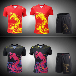 中国龙之队乒乓球服套装男女2021年东京运动服马龙国家队比赛球衣