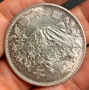 unc原光1964年日本1000元奥运纪念大银币