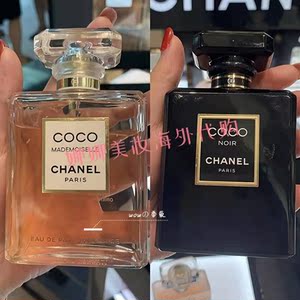 chanel香奈儿可可小姐coco香水黑瓶馥郁摩登女士淡浓香持久留香